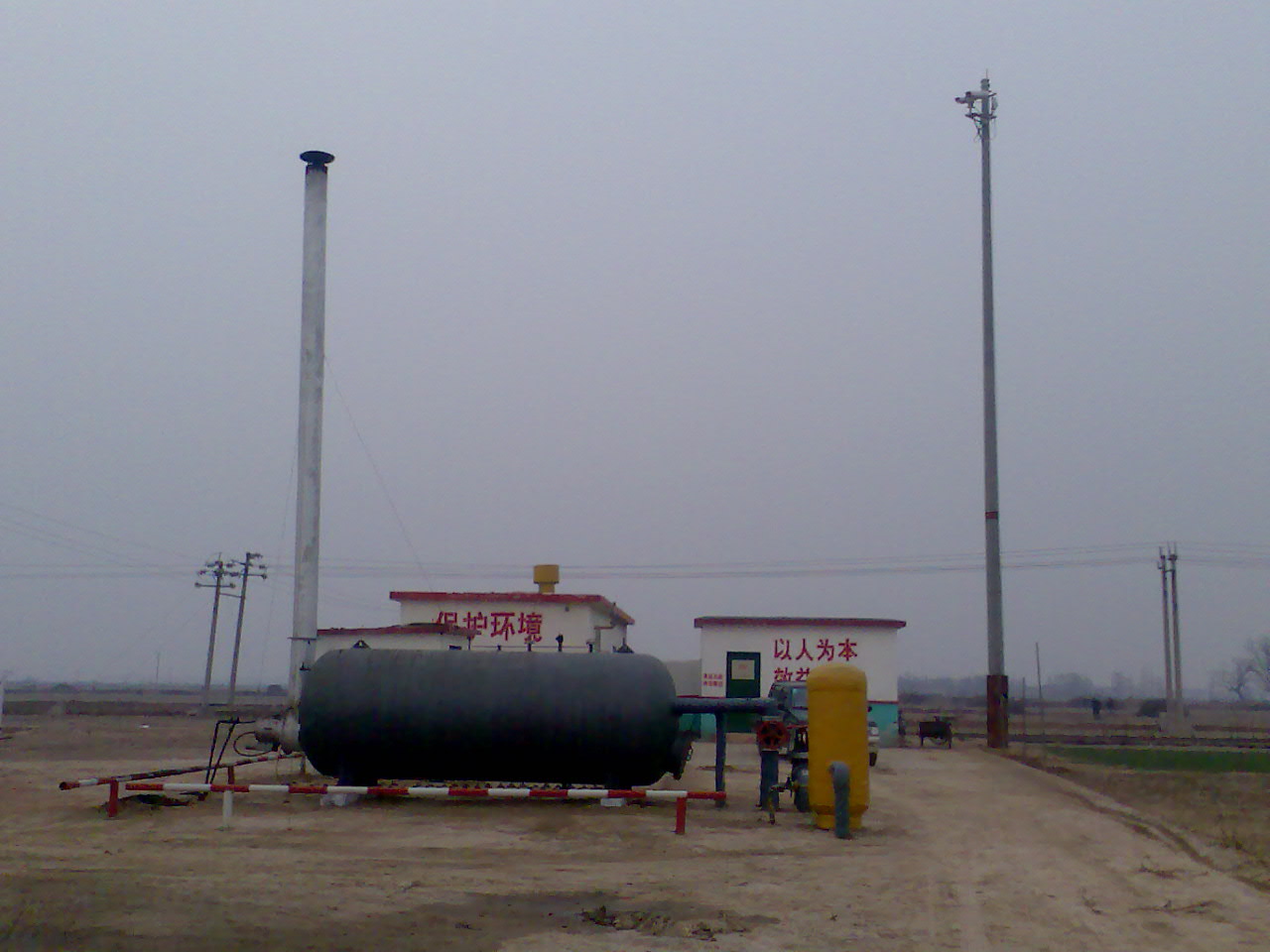 大慶油田監(jiān)控項目