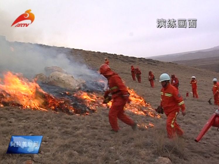 人防+技防，賀蘭山森林防火工作上了雙保險
