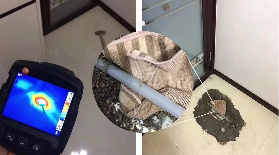 利用紅外熱像儀無損診斷地暖滲漏，簡便快捷！