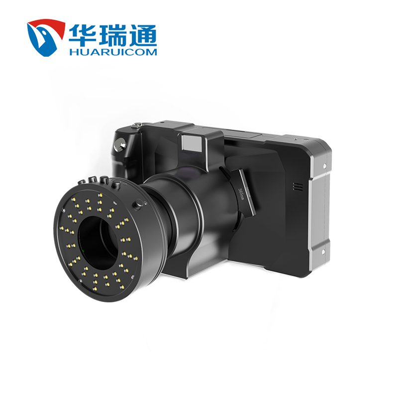 便攜式超寬光譜現(xiàn)場(chǎng)物證搜索攝錄系統(tǒng)