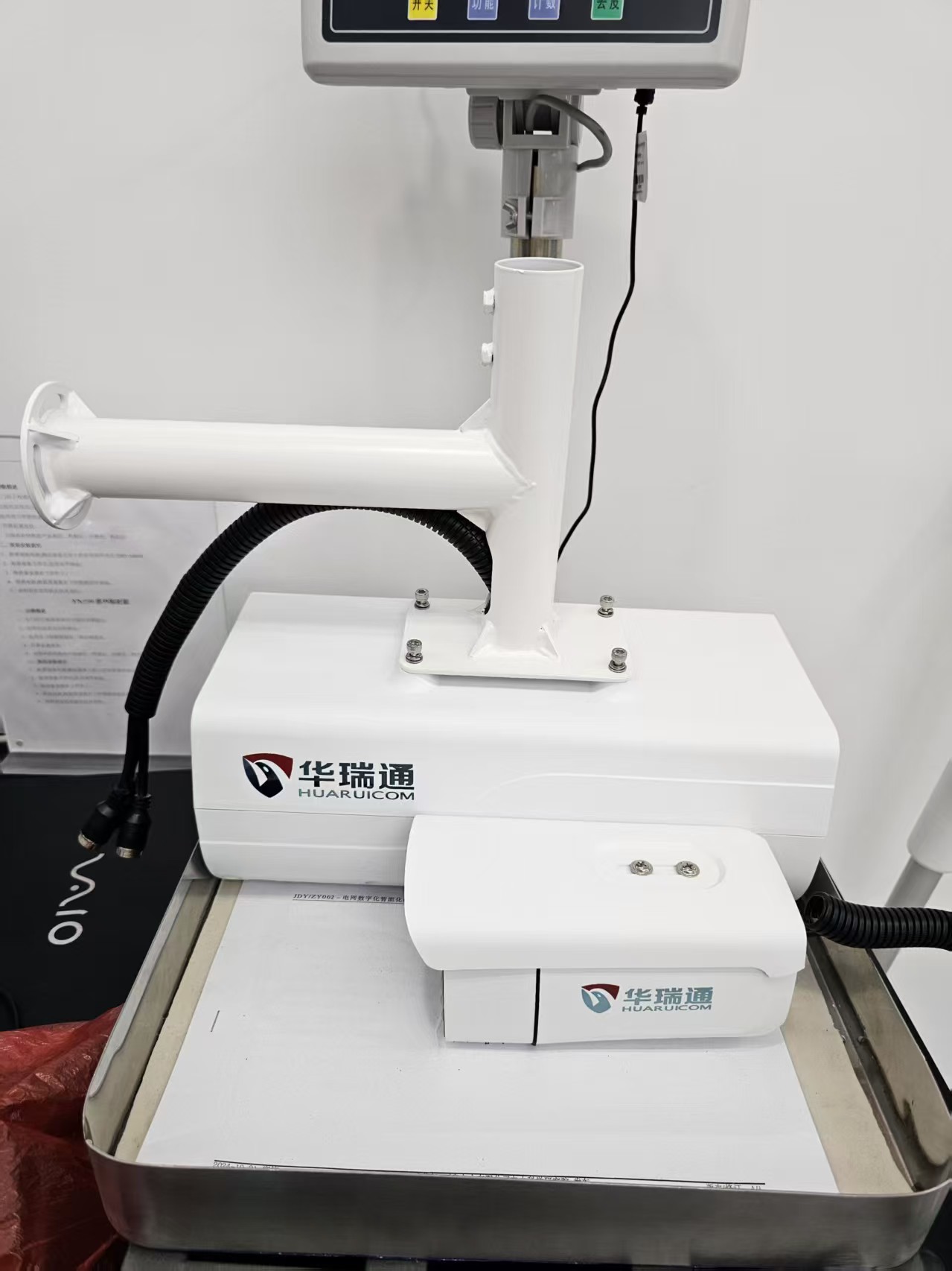 江西省物質(zhì)檢測新利器：華瑞通 HRC-P20 線路在線監(jiān)測裝置現(xiàn)場實測